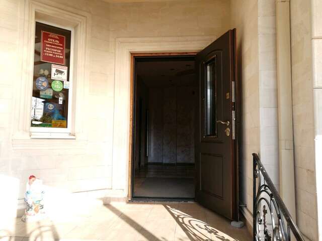 Гостиница Рай Краснодар-43